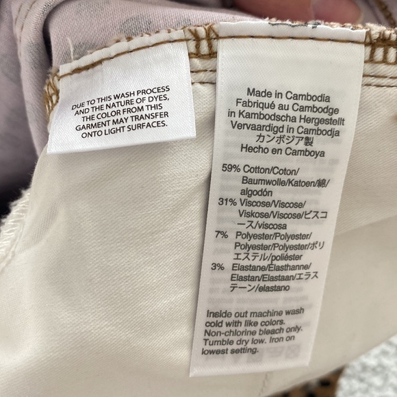 NWT J.Crew Cheetah Print Denim - Picture 6 of 6